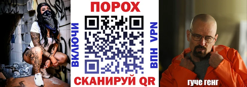 Амфетамин 98% купить наркоту Сосенский