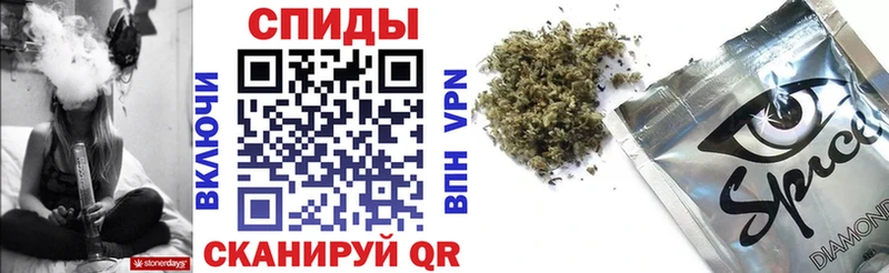 дарнет шоп  Сосенский  БУТИРАТ вода 