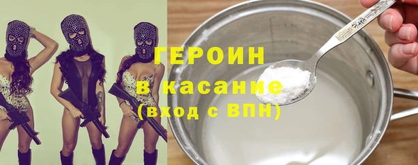 эйфоретик Аркадак