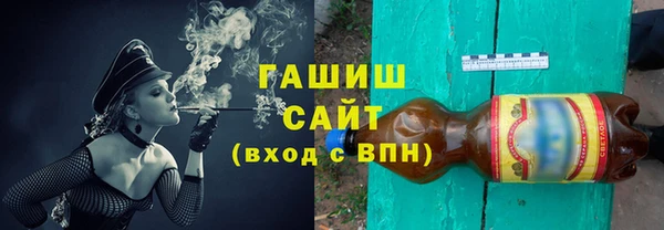 эйфоретик Аркадак