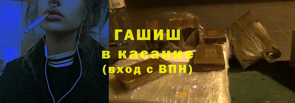 MESCALINE Армянск