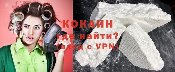 круглые Пересвет