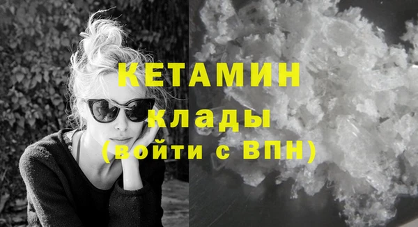 эйфоретик Аркадак