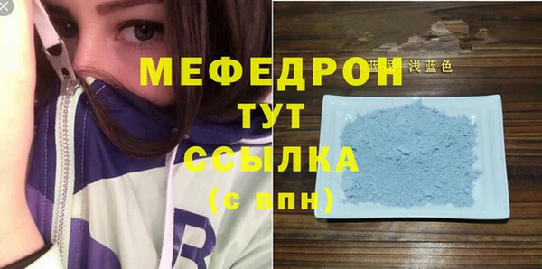 эйфоретик Аркадак