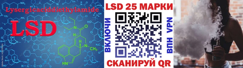 хочу наркоту  Сосенский  ЛСД экстази ecstasy 