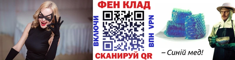 Метамфетамин мет  дарнет шоп  Сосенский 
